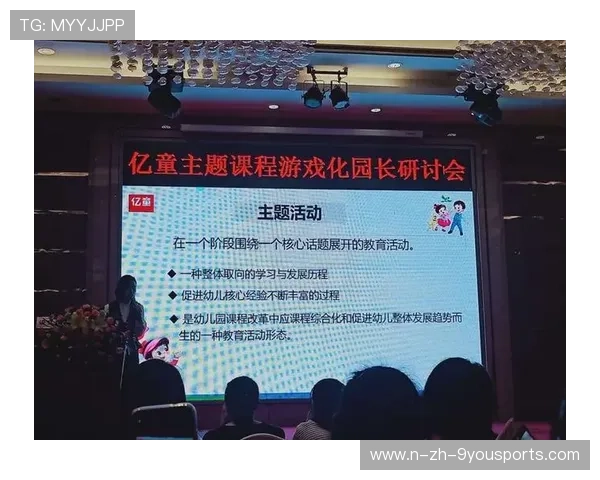 冲浪训练营推出“生态守护”主题课程，教育与运动结合