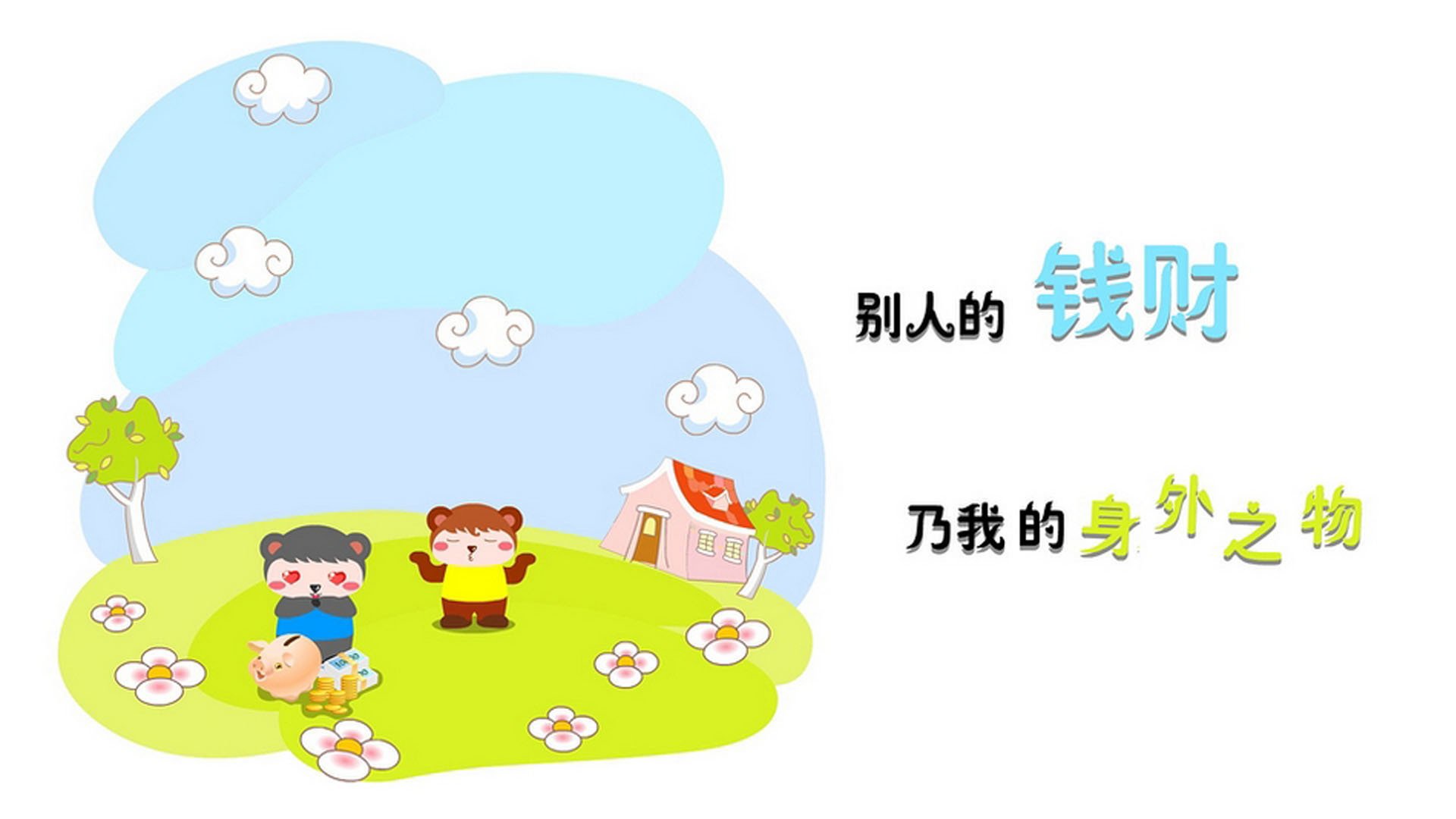 九游娱乐入口-世界杯预选赛国足迎战 数据表现稳步提升，世界杯预选赛国足出线形势