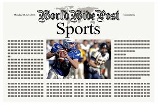 九游体育下载-体育新闻中心构建区域特色体育新闻内容本地化模型，体育新闻主要报道形式