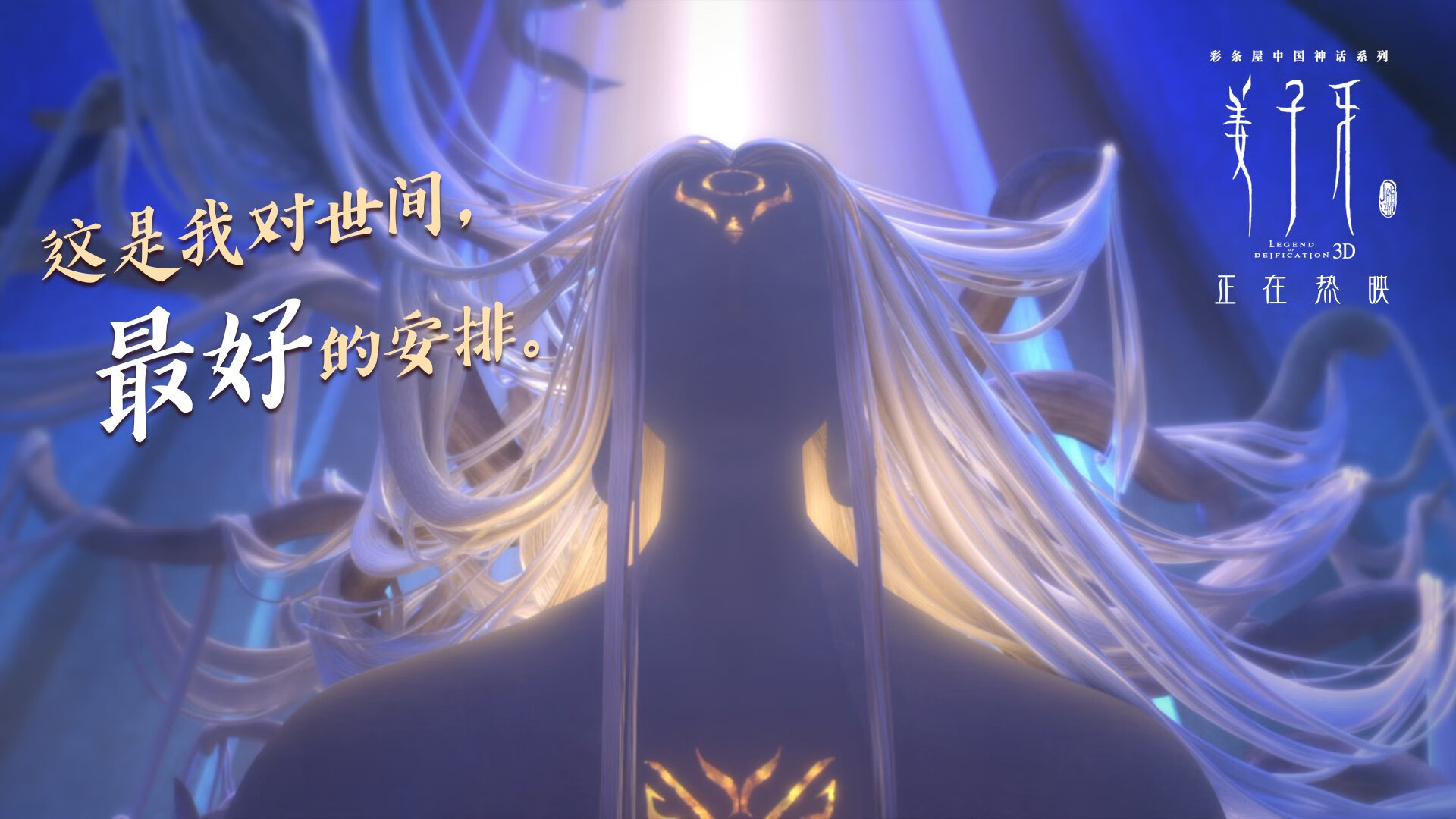 九游娱乐在线-仰泳选手状态正佳助奥地利夺分，仰泳国际比赛视频